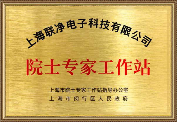 電磁感應加熱輥,電磁加熱輥